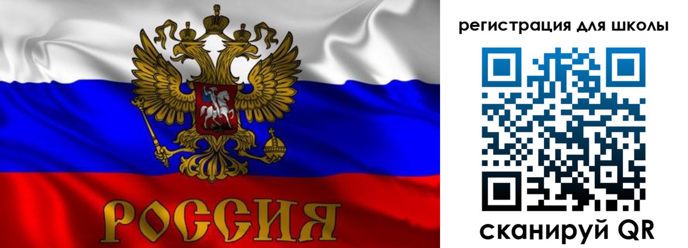 пропишу в квартире в Суздали
